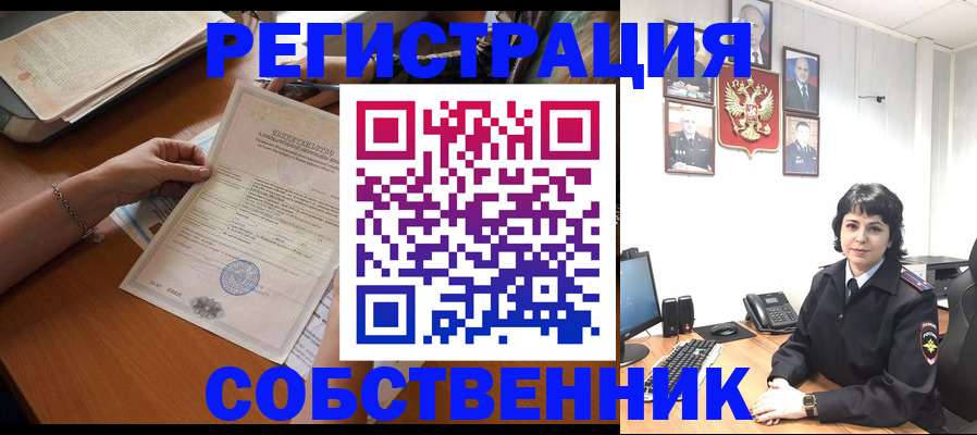 форма 3 в Лыткарино